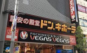 ベガスベガス 新宿で夢のカジノ体験を楽しもう！