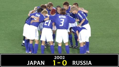 2002年ワールドカップ日本評価の振り返り